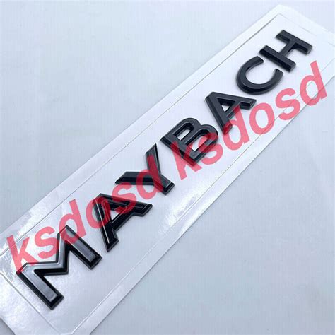 Black Side Rear Trunk Badge Emblem For Mercedes Benz Maybach S Class