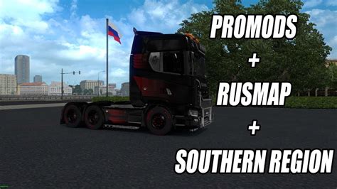 Promods Southern Region Rusmap Setup Youtube