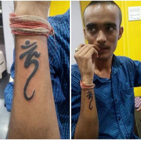 Om Tattoo In Hindi Om Tattoo Hand Tattoos Hindi Tattoo