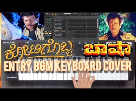 Kotigobba And Basha Entry Bgm Keyboard Cover Mass Superstar