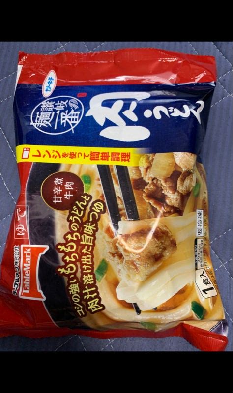 テーブルマーク 讃岐麺一番 肉うどん 1食入 338g めん200g X12袋 冷凍食品 強いコシと弾力 もちもちした食感となめらかなのど 【セール