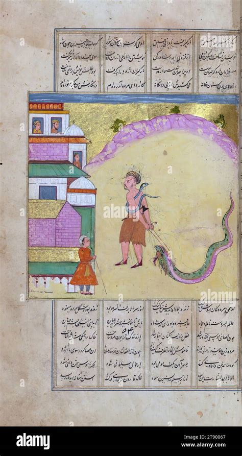 Illuminated Manuscript Collection Of Poems Masnavi A Snake Charmer