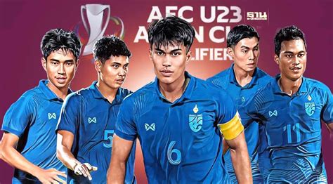 ทีมชาติไทย U23 ถล่ม บังคลาเทศ เก็บ 6 แต้มนำจ่าฝูงกลุ่ม H