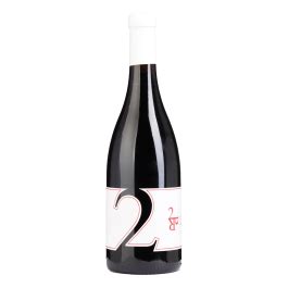 2PR Tinto 2021 Compre Já Online Granvine