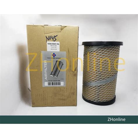 NISSAN FRONTIER D22 TAN CHONG ENGINE AIR FILTER 16546 9S001 ML