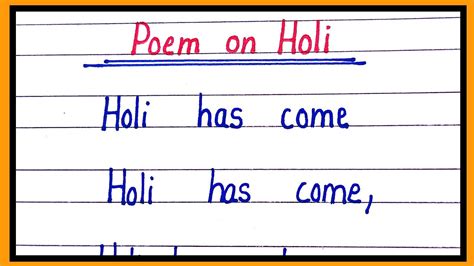 Poem On Holi In English Holi Par Kavita Holi Poem Holi Kavita YouTube