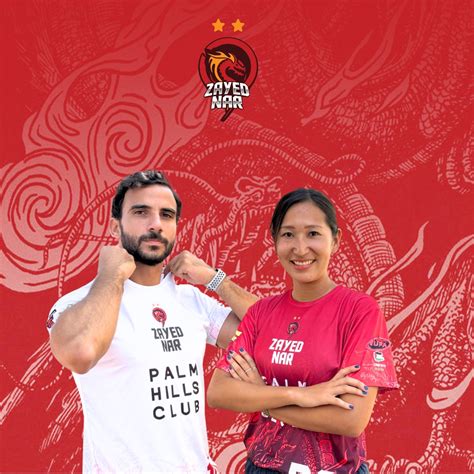 zayed nar    dragons family  didnt