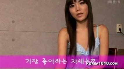 Free Korean Model Porn Videos XHamster