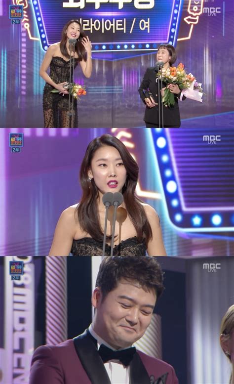 Han Hye Jin Expresses Love For Jun Hyun Moo During Award Acceptance Speech