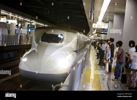 shinkansen railway station shinjuku tokyo japan stock photo alamy