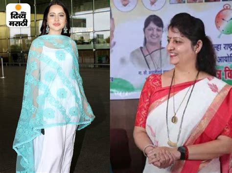 Urfi Javed Vs Chitra Wagh Urfi Will Meet Rupali Chakankar Today Ncp