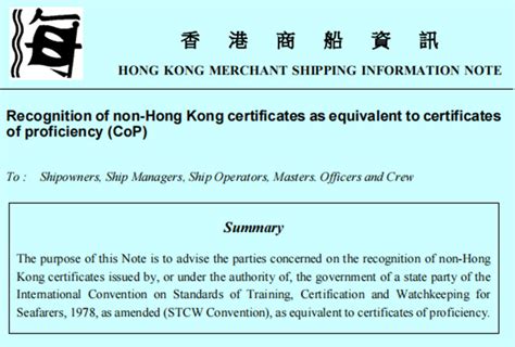 Recognition Of Non Hong Kong Certificates As Equivalent To Certificates