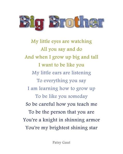 Big Brother Poem 8x10  By Typorific On Etsy 800 Brother Poems