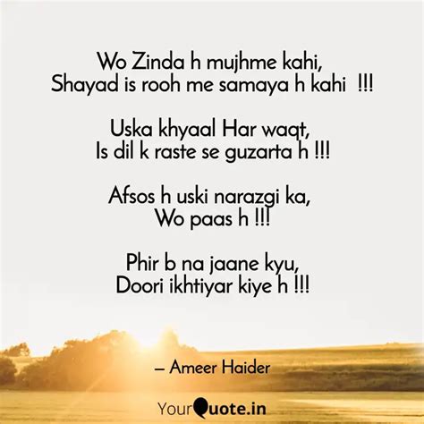 Wo Zinda H Mujhme Kahi Quotes Writings By Ameer Haider YourQuote