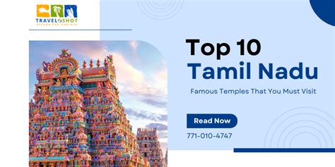 Tamil Nadu Top 10 Famous Temples - TravelOshot