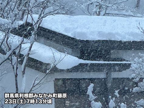 日本海側は大雪や吹雪が続く 一晩で50cm以上積雪が増えた所も ウェザーニュース