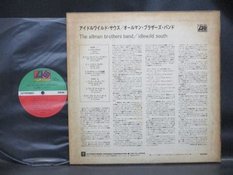 Backwood Records Allman Brothers Band Idlewild South Japan Orig Lp