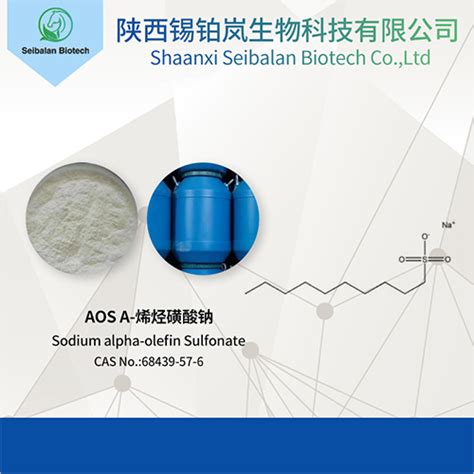 Sodium Alpha Olefin Sulfonate Aos A Cas No 68439 57 6 At Best Price