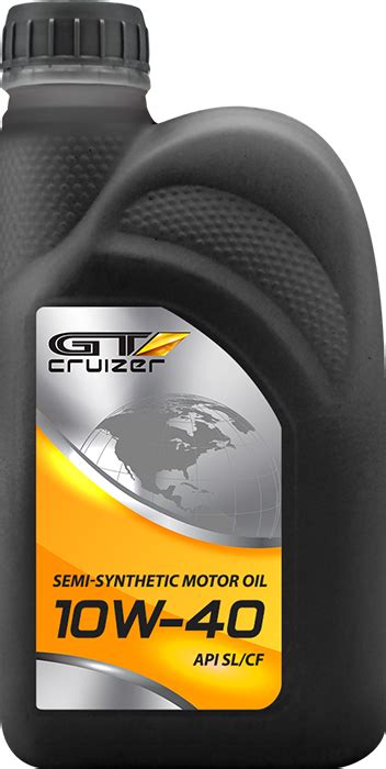 W Sl Cf Gt Cruizer