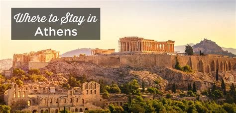 Where To Stay In Athens The Best Areas Epic Hotels