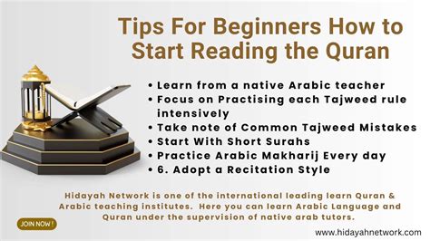 How Should A Beginner Start Reading The Quran Complete Guide