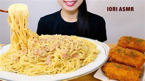 【asmr 咀嚼音】チーズクリームパスタcheese Cream Pasta 크림류 파스타 【eating Sounds】 Youtube