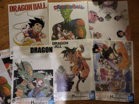 Dragonball Ichiban Kuji Mystic Adventure Prize A B C D E F H I J