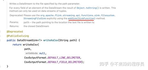 Flink Datastream Api 数据源、数据转换、数据输出 知乎