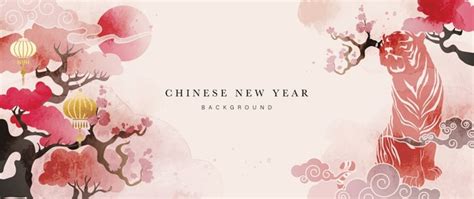 4,927 Chinese Watercolor Paper New Year Royalty-Free Photos and Stock ...