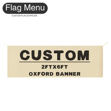 Custom Oxford Banner Flag Menu