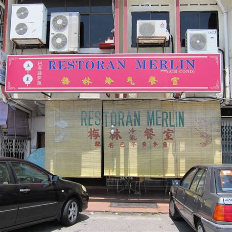 Review Of 梅林 Merlin Restaurant Muar Johor · Signature Asam Pedas Fish