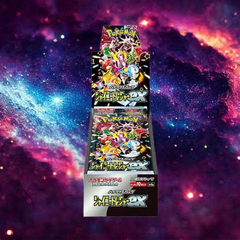 Pokemon Tcg Japan Shiny Treasures Ex Booster Box Pokeplugza