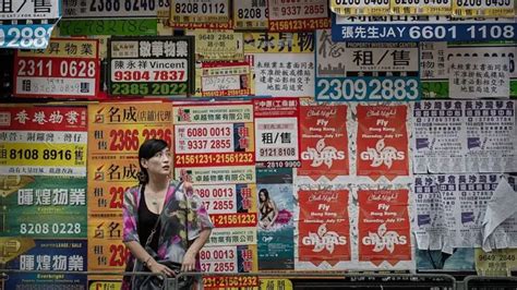 政治動蕩下移民台灣的香港人 Bbc News 中文