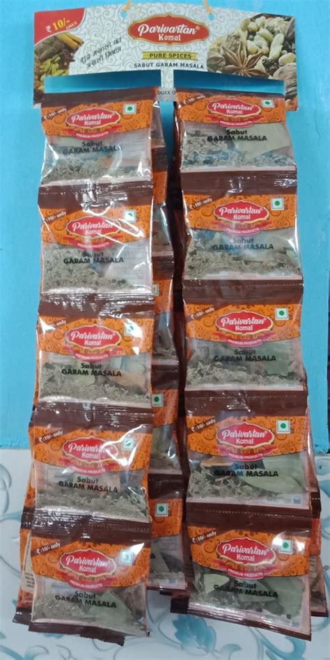 Parivartan Sabut Garam Masala Pouch At Rs 220 Kg In Delhi ID