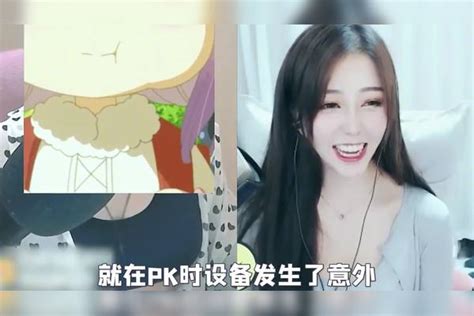 美女主播36d萝莉音，怎料直播露脸，吓得榜一大哥连夜扛火车跑路