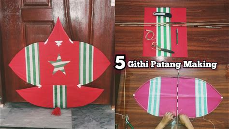 Patang Making How To Make 5 Githi Patang Tukal Kite Making 5 Githi