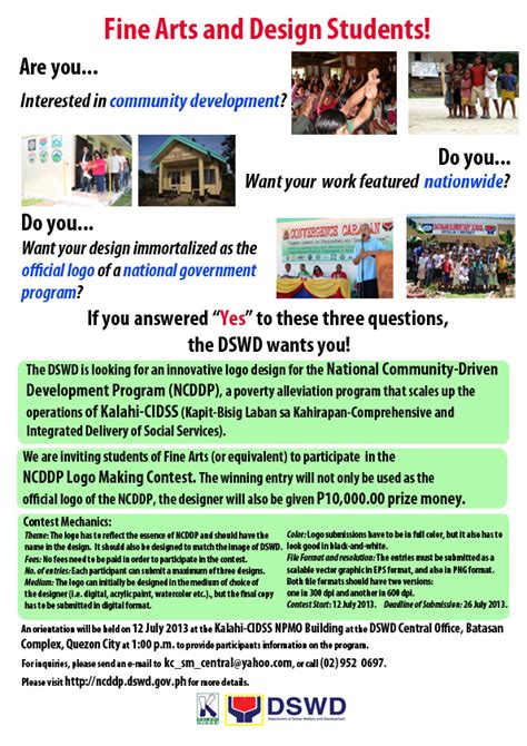 Dswd Holds Logo Contest For Its New Program Dswd Field Office Caraga