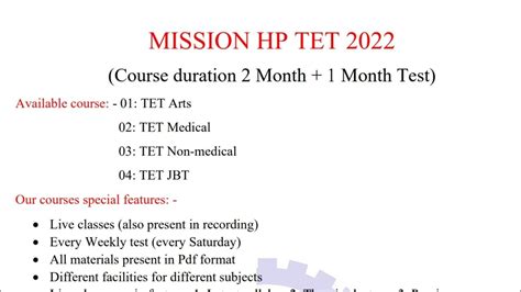 HP TGT TET COURSE 2022 TET Arts TET Medical Non Medical TET JBT HP