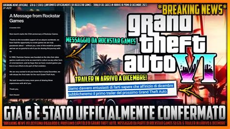 GTA 6 È STATO UFFICIALMENTE CONFERMATO TRAILER DEL PROSSIMO GRAND