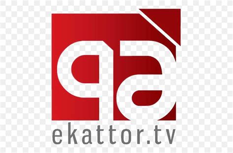 Bangladesh Ekattor TV Television Channel ATN News, PNG, 520x540px ...