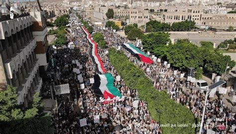 الامانة مسيرات يمنية حاشدة في صنعاء والمحافظات دعما للشعب الفلسطيني