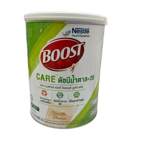 Boost® Care™ ดัชนีน้ำตาล 28 血糖指数28 กลิ่นวานิลลา น้ำหนัก 800 G Shopee