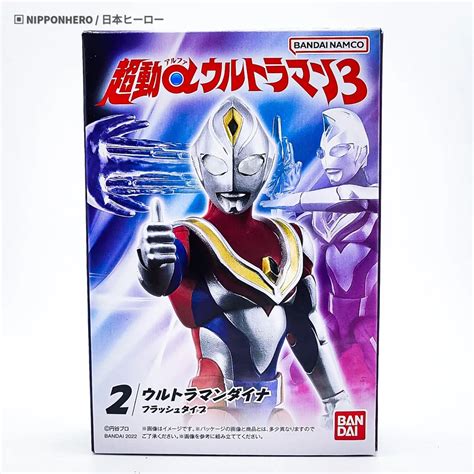 Ultraman Dyna Flash Type