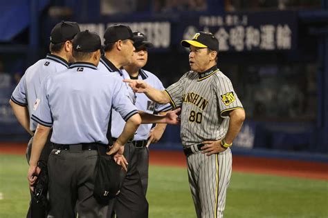 阪神・岡田彰布監督が猛抗議！ 九回1死一塁での二盗がセーフからアウトに「もうしゃべることないわ、ええ！」 サンスポ