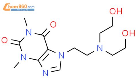 H Purine Dione Bis Hydroxyethyl Amino Ethyl