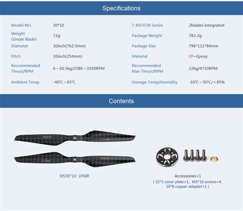 Ns Prop Pcs Pair Nsultra Light Carbon Fiber Propellers