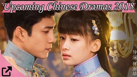 Deep In My Heart Chinese Drama - Make My Heart Smile (2021) Chinese ...