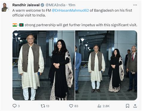 Bangladesh Foreign Minister Hasan Mahmud Arrives In Delhi On First