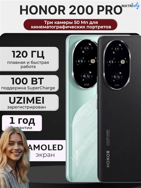 Smartfon Honor Pro Gb Kamera Mp Selfi Kamera Mp