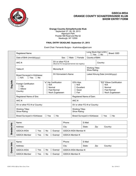 Gsdca Wda Show Entry Form Template